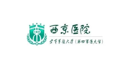 Hospital Logo